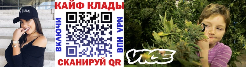 Где купить наркотики Разумное Псилоцибиновые грибы  Амфетамин  Канабис  ГАШИШ  APVP 