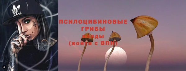 меф Абинск