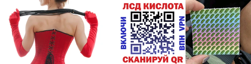 ссылка на мегу   цены   Разумное  Марки NBOMe 1,5мг 