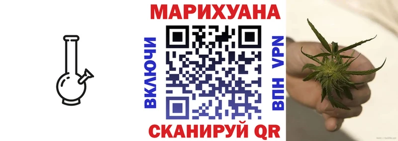 купить  сайты  Разумное  Бошки Шишки Amnesia 